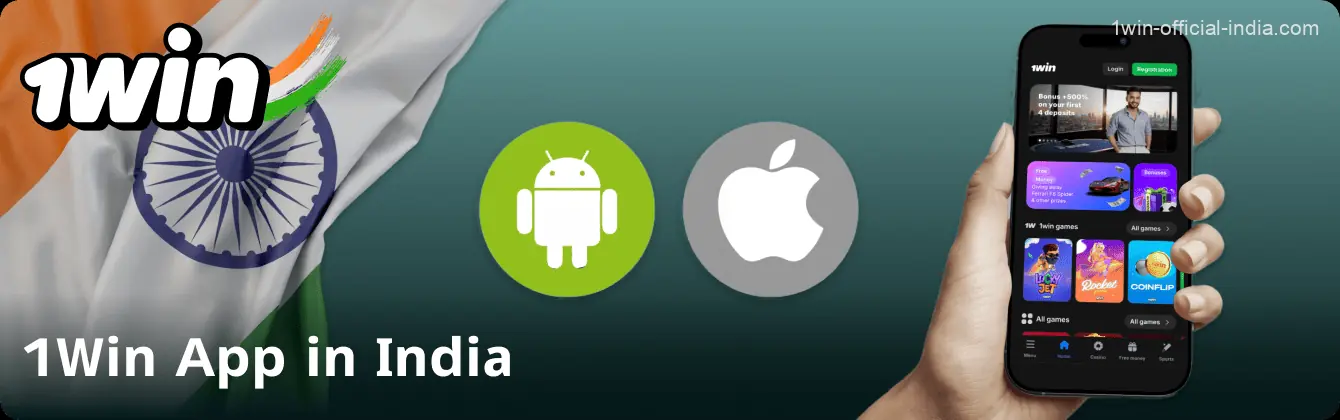 1Win mobile casino app for Indian players