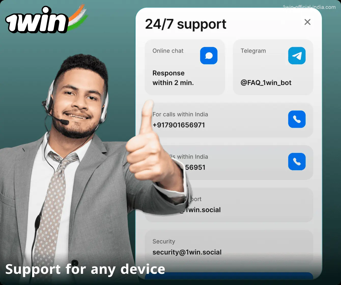 User support on the 1win website in India