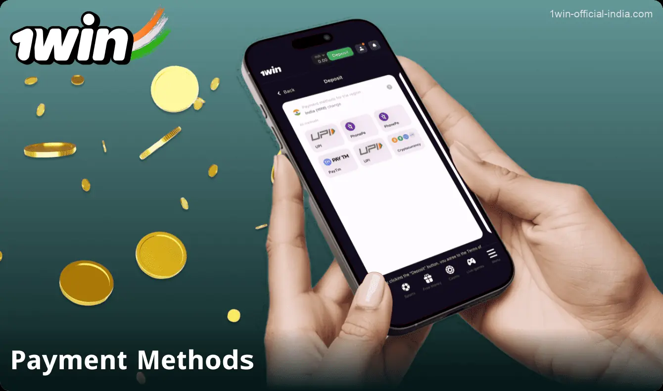 Payment methods in the 1Win app in India