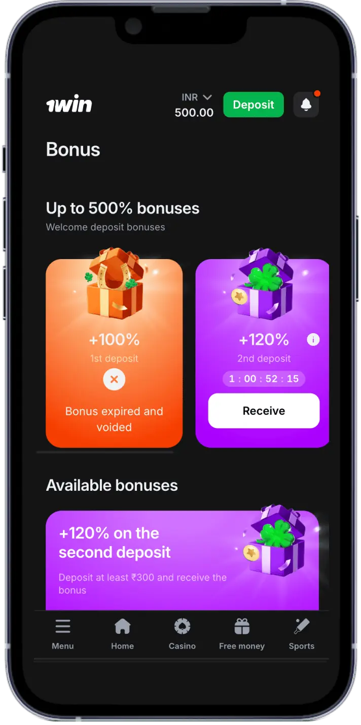 Screenshot of the bonuses page in the 1win India mobile app