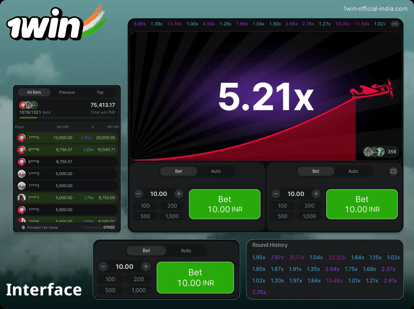 Aviator game interface on the 1Win website in India