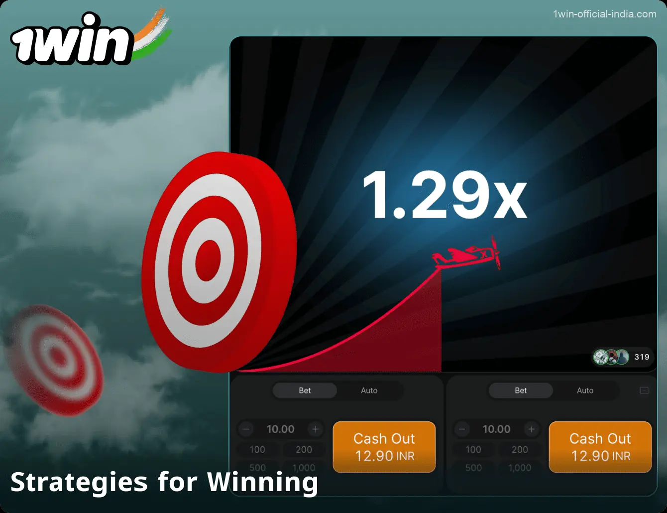 Strategies for playing Aviator on the 1Win website in India