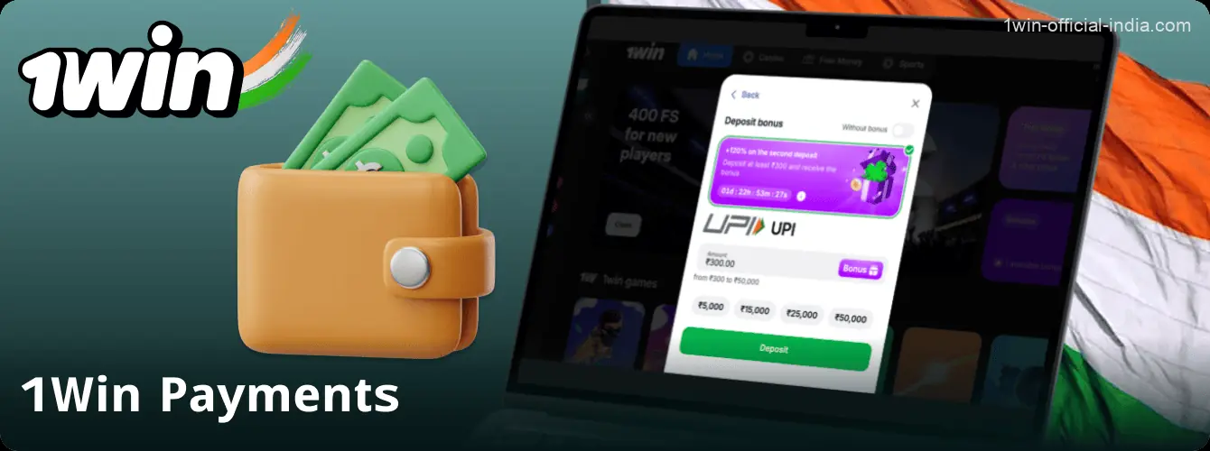 Banking methods for Indian players on the 1Win website